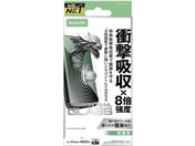 GR/iPhone17Pro ՌzKX hS/PM-A25CFLGZDG