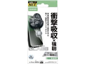 GR/iPhone17Pro ՌzKX S/PM-A25CFLGZGO