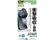 GR/iPhone17Pro ՌzKX BLC/PM-A25CFLGZGOBL