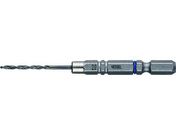 ベッセル/クッションドリル(鉄工用)3本組 Φ2.0 全長82mm/AMD3S-2.0