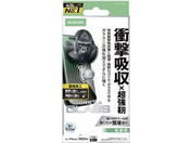 GR/iPhone17Pro ՌzKX /PM-A25CFLGZOH