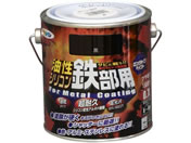 アサヒペン/油性シリコン鉄部用 0.7L 黒