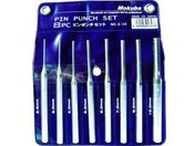 No/s|`Zbg 8pcs(2.5E3E4E5E6E7E8E10mm)/E14-8