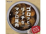 STI�T�����[/�S���b�ƃ��b�`�ȃ}�O������ �K�[���b�N�y�b�p�[��