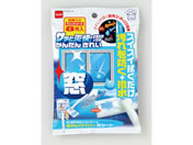 jgY ꂢCp[ V[g 20~20cm 8 C0210