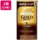 ネスレ/ネスカフェ ゴールドブレンド コク深め エコ&システムパック 95g*24本