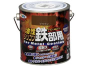 アサヒペン/油性シリコン鉄部用 0.7L ブラウン