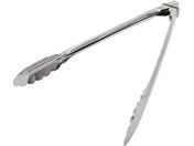 L/KK XeX \gO 30cm/DH8079