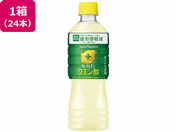|bJTb|/L[gNG_ PET 525mL~24{