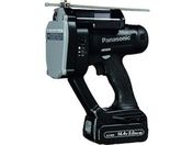 Panasonic/デュアル 全ネジカッター 14.4V5.0Ahセット品/EZ45A8LJ2F-B