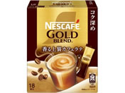 ネスレ/ネスカフェ ゴールドブレンド コク深め スティック 18本