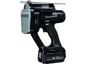 Panasonic/デュアル 全ネジカッター 18V5.0Ahセット品/EZ45A8LJ2G-B