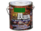 アサヒペン/油性シリコン鉄部用 0.7L グリーン