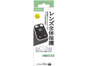 GR/iPhone17Pro JYKX ubN/PM-A25CFLLP1BK