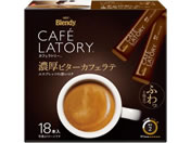 C544TB