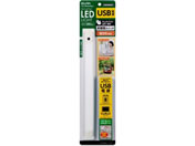 d/ړIUSB/ALT-USB2030IR