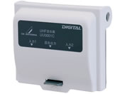 DXAei Op  (UHF+UHF) [qʓd UU0001C