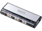 サンワサプライ/USB2.0ハブ (セルフパワー シルバー)/USB-HUB225GSVN