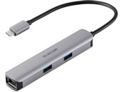 エレコム/Type-Cドッキングステーション LANポート シルバー/DST-052BPSV