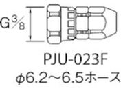 AlXgc/z[XWCg G3^8܃ibg/PJU-023F