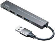 サンワサプライ/USB 3.2 Gen1+USB2.0 コンボ スリムハブ