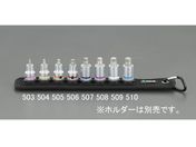 �G�X�R [Hex-Plus] �r�b�g�\�P�b�g �z�[���h�t 3�^8