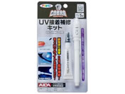 ATqy/COBRA UVڒCLbg/CB-002