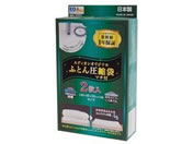 IGg/ӂƂ񈳏k IWi 2/OR3701E3