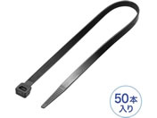 �T�����T�v���C/�����o���h ���O�p�ό� 50�{/CA-626UV