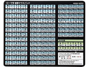 TTvC/[}ϊ}EXpbh ubN/MPD-OP17RL8BK