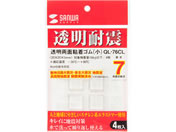 TTvC/ʔSS R NA /QL-76CL