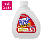 ジョンソン/カビキラー 電動スプレー つけかえ 750g×12本