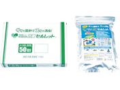 BROWN AgRۃZbg 50񕪃Zbg AG-50G