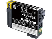 �G�R���J ECI-EMED-B ���T�C�N���C���N �u���b�N