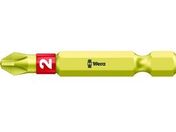 Wera/851^4BDC rbg +2/059532