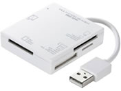 サンワサプライ/USB2.0 カードリーダー (ホワイト)/ADR-ML15WN