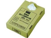 TRUSCO/業務用ポリ袋透明・箱0.15×120L30枚