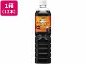 UCC JtFCXR[q[  900ml~12{