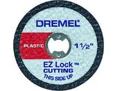 ドレメル/EZ-Lockファイバーグラス補強カットオフホイール (5個入)/EZ476