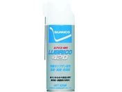 住鉱/スプレー 浸透・潤滑・防錆剤 LUBRICO420 420ml