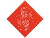^J Op   1215 5-510