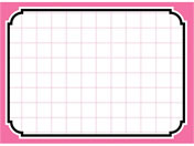 ^J/POPp (190~260mm) sNg 100/12-2052