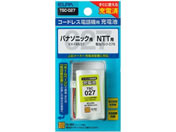 朝日電器/電話機用充電池/TSC-027