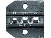 RENNSTEIG/圧着ダイス 624-570 MC4 2.5-6.0/624-570-3-0