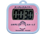 AY/^b`X^C}[ 􂢗p sN TM-2020P/4-1978-02