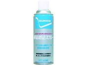 住鉱/スプレー 帯電防止剤 スミコー帯電防止スプレー 420ml