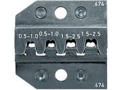 RENNSTEIG/圧着ダイス 624-674 ソケットコンタクト 0.5-2./624-674-3-0