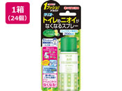  gC̃jICȂȂXv[VgX\[v̍x24