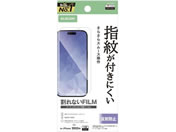 GR/iPhone17ProMax tB ˖h~/PM-A25DFLF