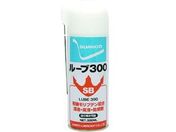 住鉱/スプレー SBルーブ300 有色 有色/531730